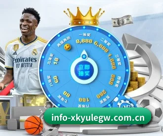 星空娱乐官网 APP 深度功能